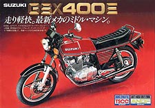 1980 GSX400E sales brochure